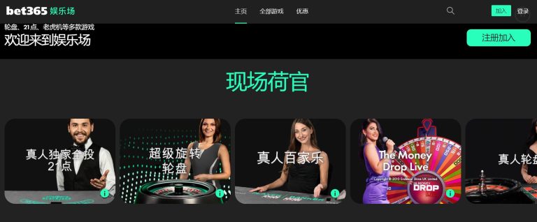 邓雅文,矢志不渝,视挑战为小,世界杯,足球,世界杯2023,国际比赛,足球赛事,世界杯赛程,世界杯历史,世界杯冠军,足球明星