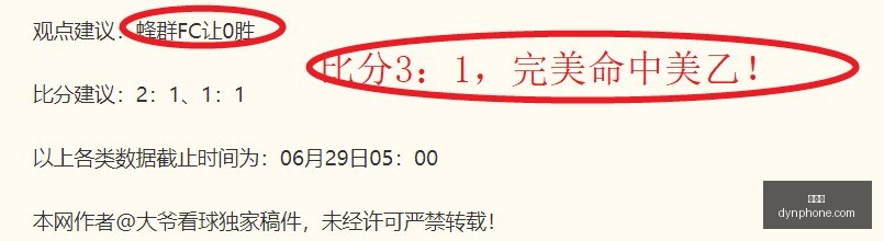 世界杯,足球,世界杯2023,世界杯,足球,世界杯2023,国际比赛,足球赛事,世界杯赛程,世界杯历史,世界杯冠军,足球明星