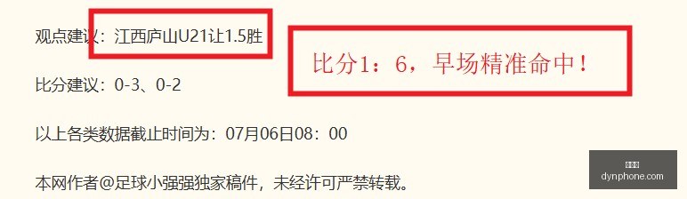世界杯,足球,世界杯2023,世界杯,足球,世界杯2023,国际比赛,足球赛事,世界杯赛程,世界杯历史,世界杯冠军,足球明星