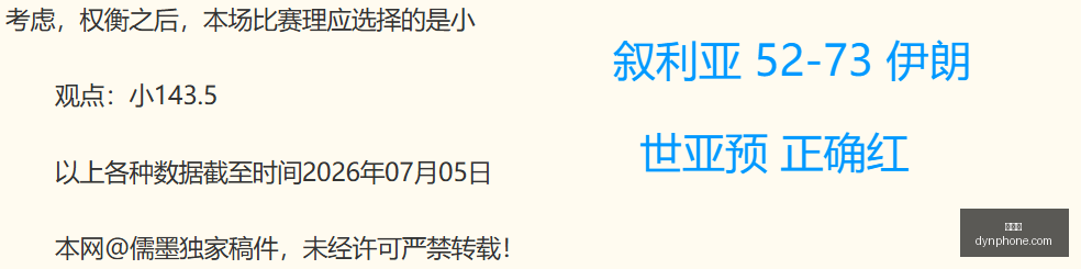 世界杯,足球,世界杯2023,世界杯,足球,世界杯2023,国际比赛,足球赛事,世界杯赛程,世界杯历史,世界杯冠军,足球明星
