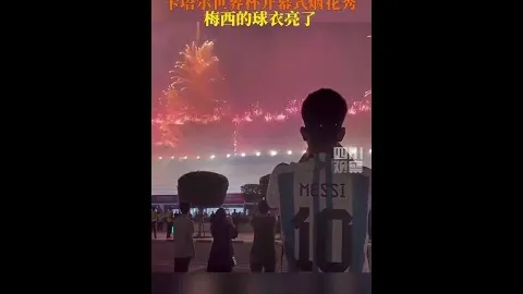 特里皮尔回应：加盟纽卡非单纯为金钱，收入实降
